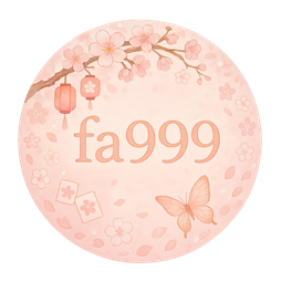 fa999 লোগো